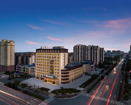 Huainan Shou Maison New Century Hotel Hotels in Shou County