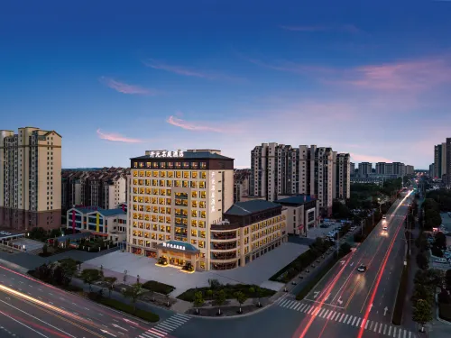 Huainan Shou Maison New Century Hotel Hotels in Shou County