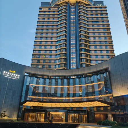 Aden Hotel Shenzhen Nanshan