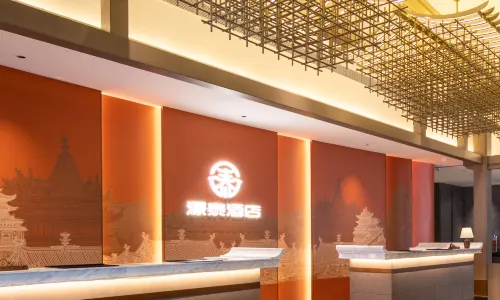 Anshan Haotai Hotel (Anshan Railway Station Victory Square)