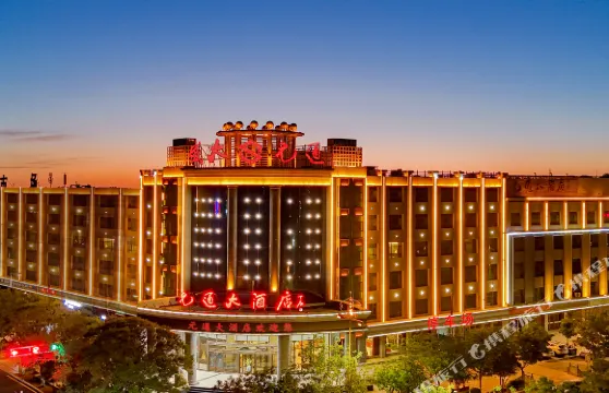 瓜州元通大酒店