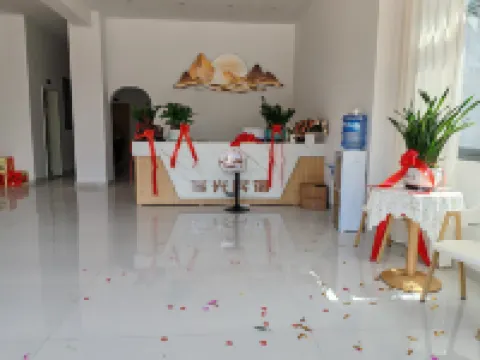 evening twilight Hotels in Shibing