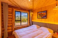 Mingya Mountain Residence Homestay (Habahe Tireketi) Hotels in Habahe