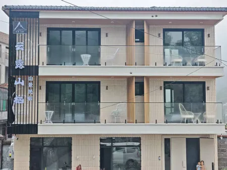 Huguan Yunlushanqi Mountain View Homestay (Grand Canyon Town Branch) Отели рядом с достопримечательностью «Jiulongdong Sceneic Area»