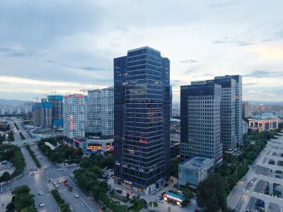 美吟酒店 Hotels in Kunming