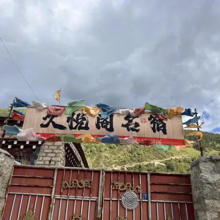 Jiuyuege Homestay