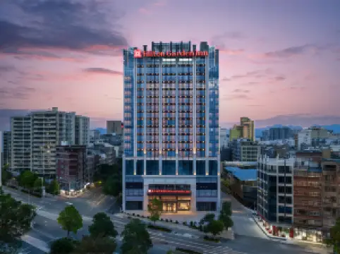 Hilton Garden Inn Maoming Xinyi