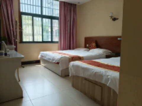 Chaohu Xiangyu Business Hotel