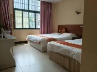 Chaohu Xiangyu Business Hotel
