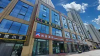 Shangjia Hotel Xining Hotel in zona Main Assembly Hall