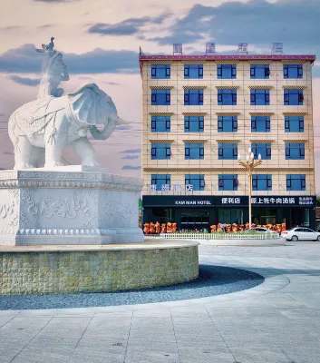 Zoige Kangman Hotel
