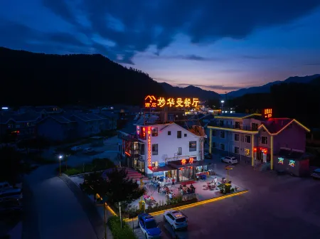 Wutai Mountain Miaohuaman Hotel