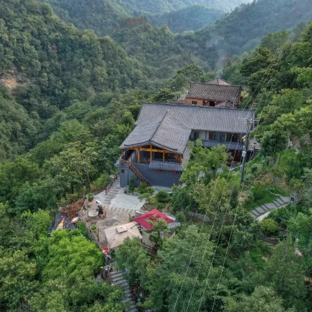 Wudangshan Prince Courtyard Homestay (Prince Slope Scenic Area)
