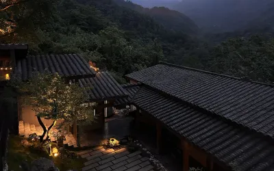 青城山·山凹凹里民宿 普照寺-雲水堂附近的飯店