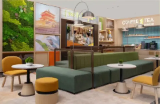 西安鐘樓南門希爾頓惠庭飯店