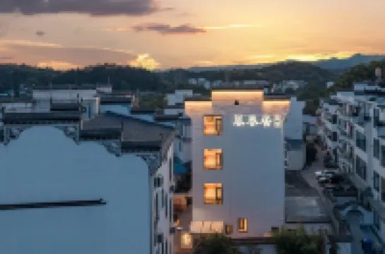 Wuyuan Muchunju Homestay โรงแรมใกล้จุดชมวิวอู๋หยวน