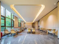 Starway Hotel (Nanchong Yingshan Fuxing Road) - พร้อมอาหารเช้า