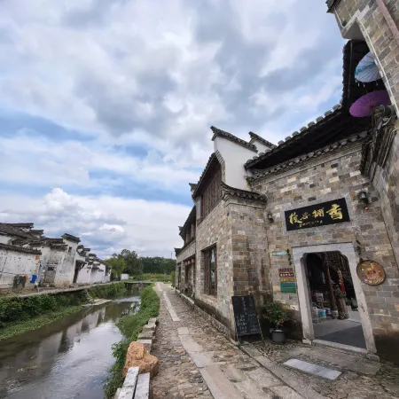 Chaji Xiangpu Inn