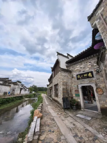 Chaji Xiangpu Inn