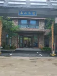 泰山公館 Hainan Open University Wuzhishan Branch周辺のホテル