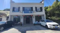 Gengdu Homestay in Sanqingshan Scenic Area - جديد