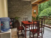 Gongtan Ancient Town Jiangyun Shancheng Homestay - WiFi