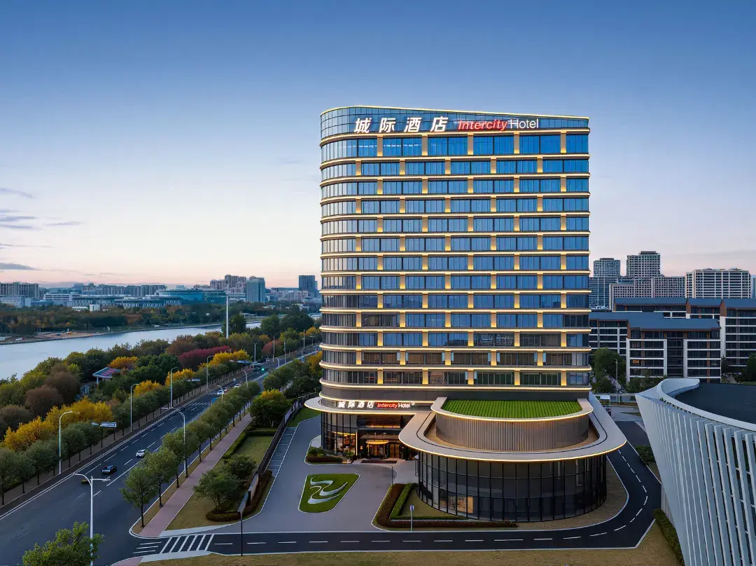 Intercityhotel Sino-euro Qingdao Seaview - Qingdao