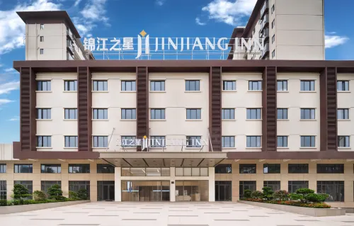 Jinjiang Hotel (Lingshui Clear Water Bay) - جديد