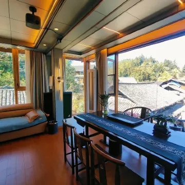 Youranju Boutique Homestay (Sanjiang Chengyang Bazhai Scenic Area)