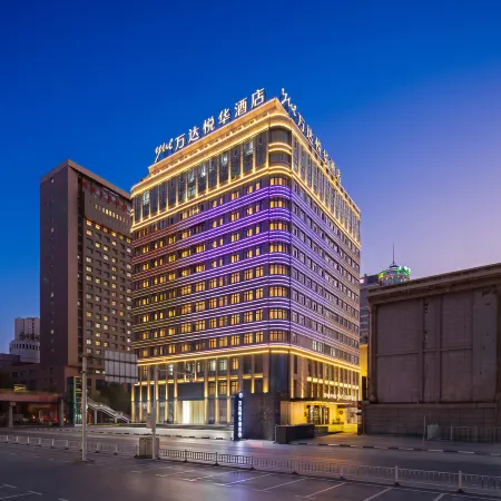 Wanda Plaza Hotel, Kuerle People's Square