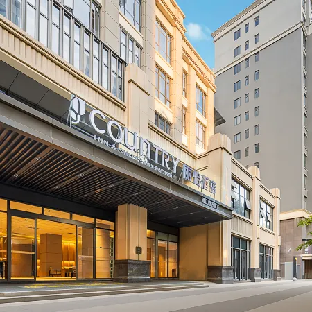 Courtyard by Marriott (Yunyang Binjiang Road Chengzhongcheng Shopping Mall Branch
