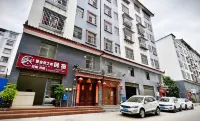 Aiziran Zhijia Homestay - เปิดใหม่
