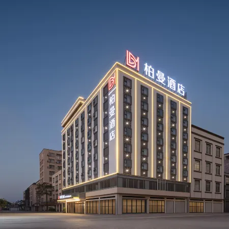 Borrman Hotel (Beihai Hepu Shankou)