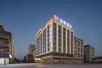 Borrman Hotel (Beihai Hepu Shankou)