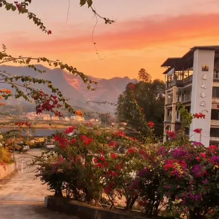 Beituo Xingchen Chinese Inn