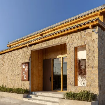 Private hot spring hotel