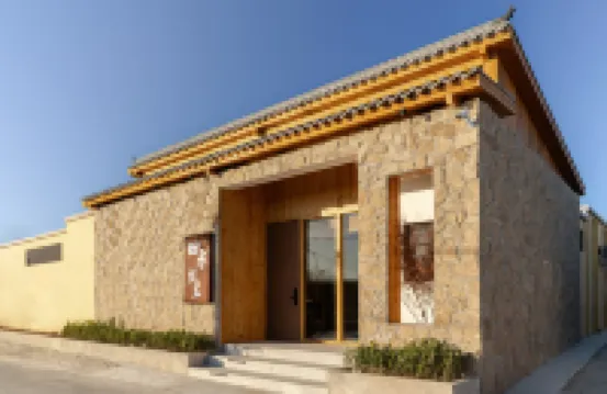 Private hot spring hotel