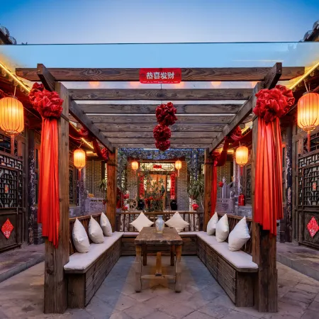 Manting Selection Private Holiday Courtyard Hotel (Pingyao Ancient City, Encounter Pingyao Branch)