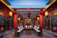 Manting Selection Private Holiday Courtyard Hotel (Pingyao Ancient City, Encounter Pingyao Branch)