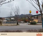 Anzhimu Private Hot Spring Homestay - 5-Star