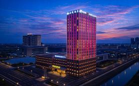 JINLING INTERNATIONAL HOTEL FUBIN