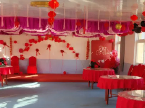 Yema River Resort Hotel Hotels in Cheng County