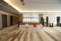 Fenghua Smart Hotel Huixian - 3-Star