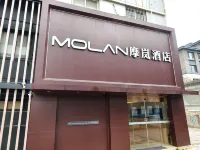 Molan Garden Hotel