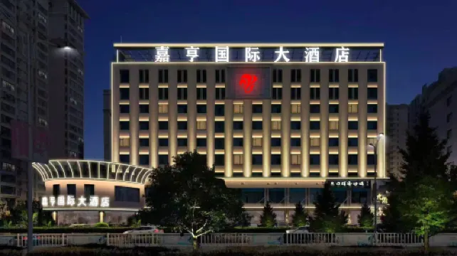 Zhangye Jiaheng International Hotel (Municipal Government & Big Buddha Temple Branch)