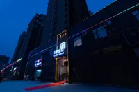 城市之光雲棲酒店