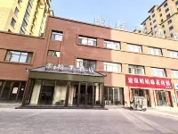 Qixing Huiji Hotel โรงแรมในกัวโจว