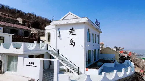 Liandao Island Shanhaiyao · Wild Luxury Homestay