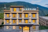 Shiruo・Mountain View & Inner Peace Villa(Shangri-La Town, Daocheng Yading Tourist Visitor Center)
