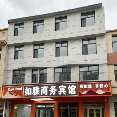 Ruya Business Hotel